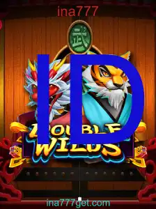 DoubleWilds